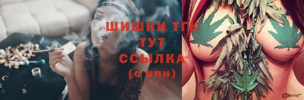 меф VHQ Балахна