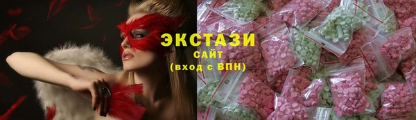 mdpv Баксан