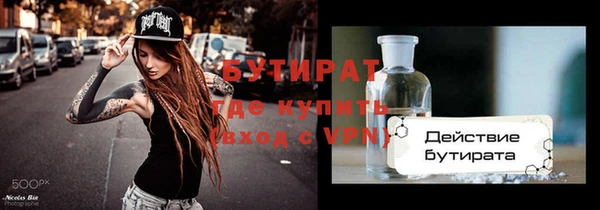 mdpv Баксан