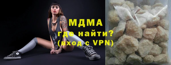 меф VHQ Балахна