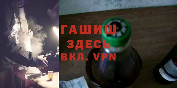 меф VHQ Балахна