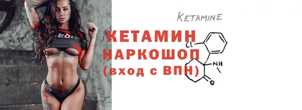 меф VHQ Балахна