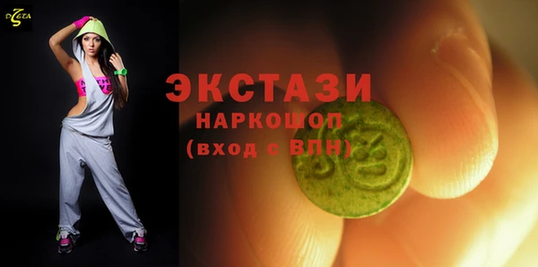 mdpv Баксан