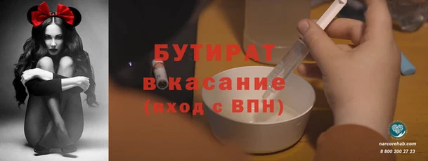 mdpv Баксан