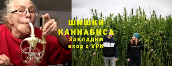 меф VHQ Балахна