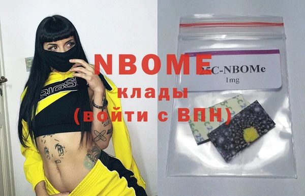 меф VHQ Балахна