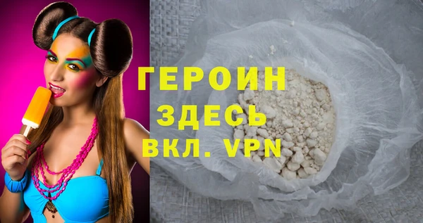 mdpv Баксан