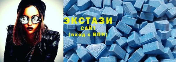 mdpv Баксан